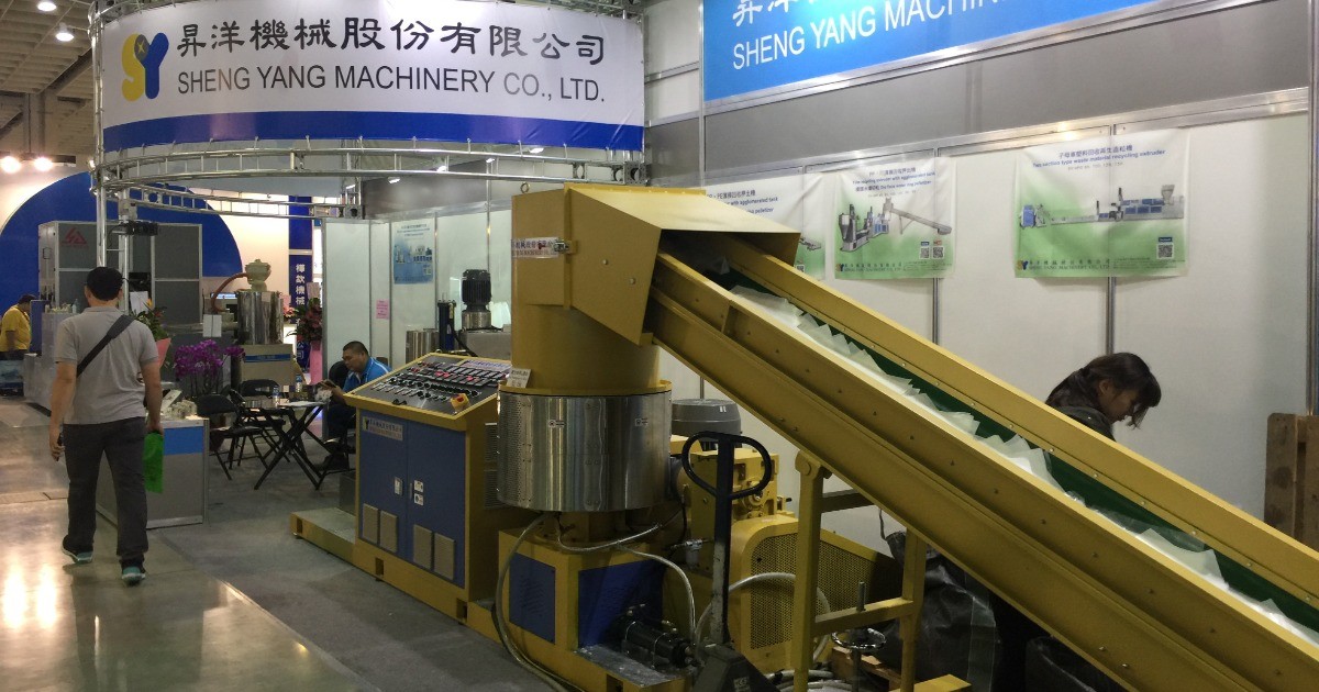 2018 台北國際塑橡膠工業展-昇洋機械