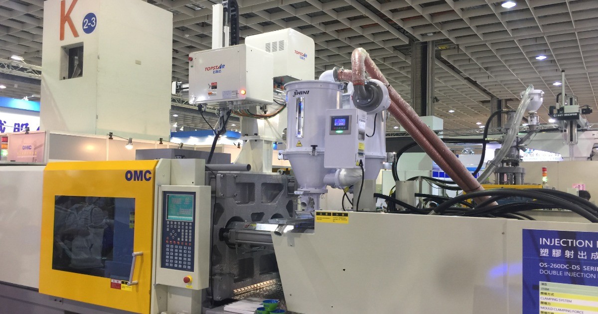 2018 台北國際塑橡膠工業展-超群機械工業