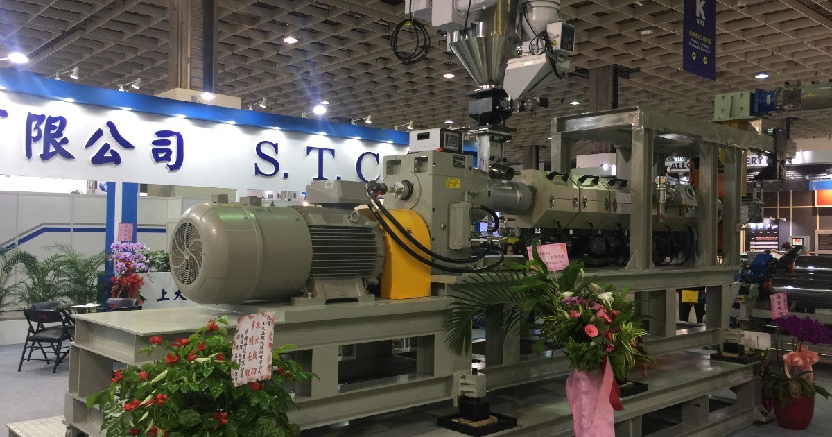 2018 台北國際塑橡膠工業展-上大嘉機械