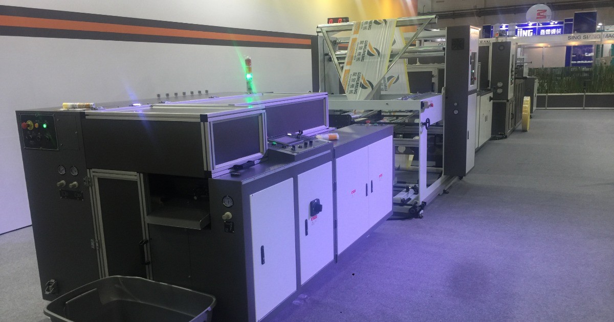 2018 台北國際塑橡膠工業展-龍盟機械