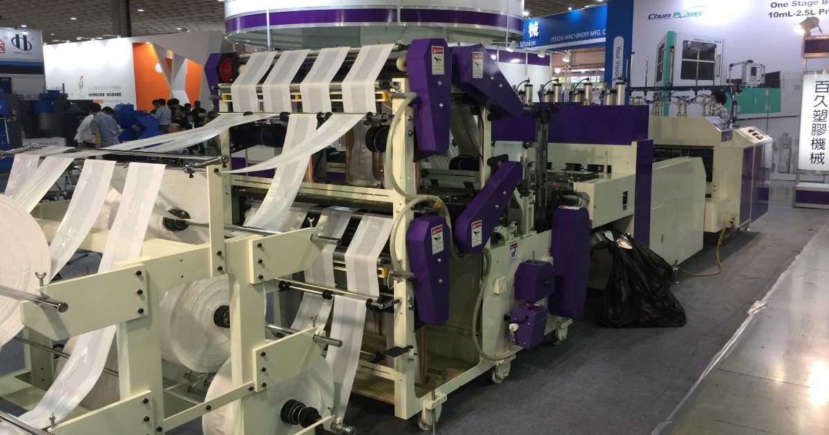2018 台北國際塑橡膠工業展-百久塑膠機械