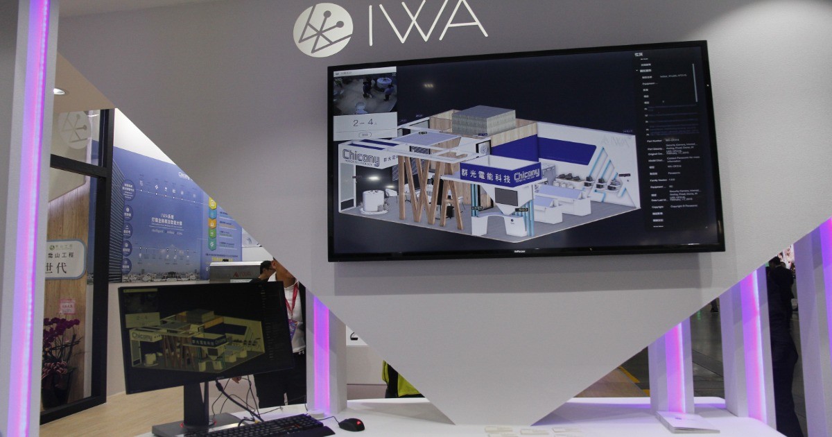 IWA智慧建築整合管理平台，提供專業的應用服務