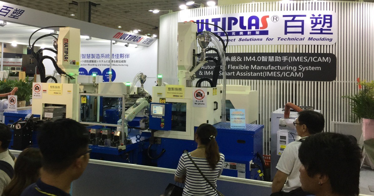 2018 台北國際塑橡膠工業展-百塑機械