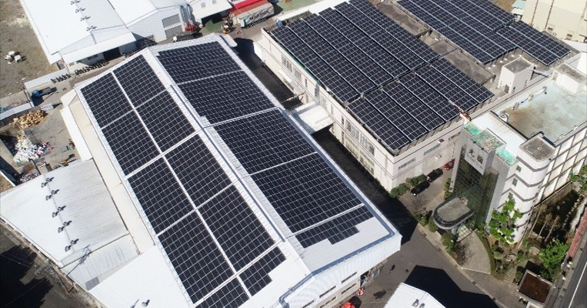 屋頂建太陽能光電，企業綠能形象增加收益