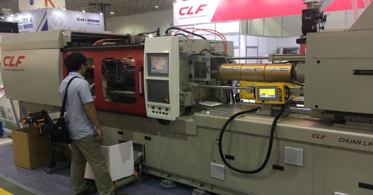 2018 台北國際塑橡膠工業展-全立發機械