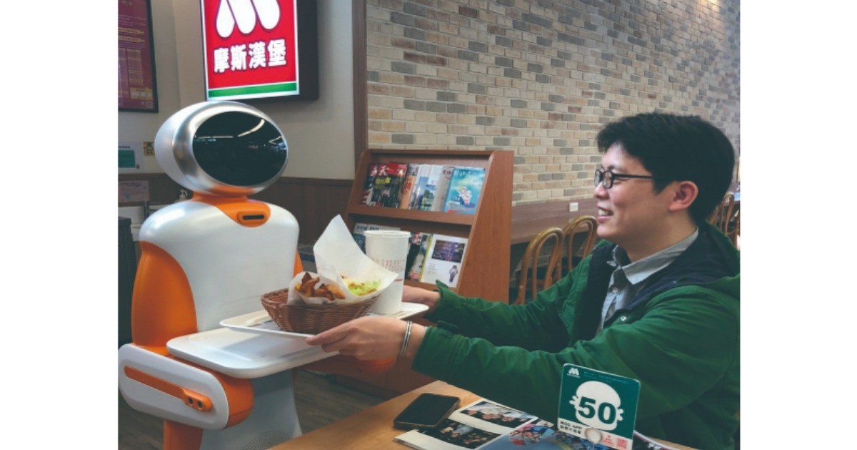 東元與摩斯漢堡合作，推出機器人送餐