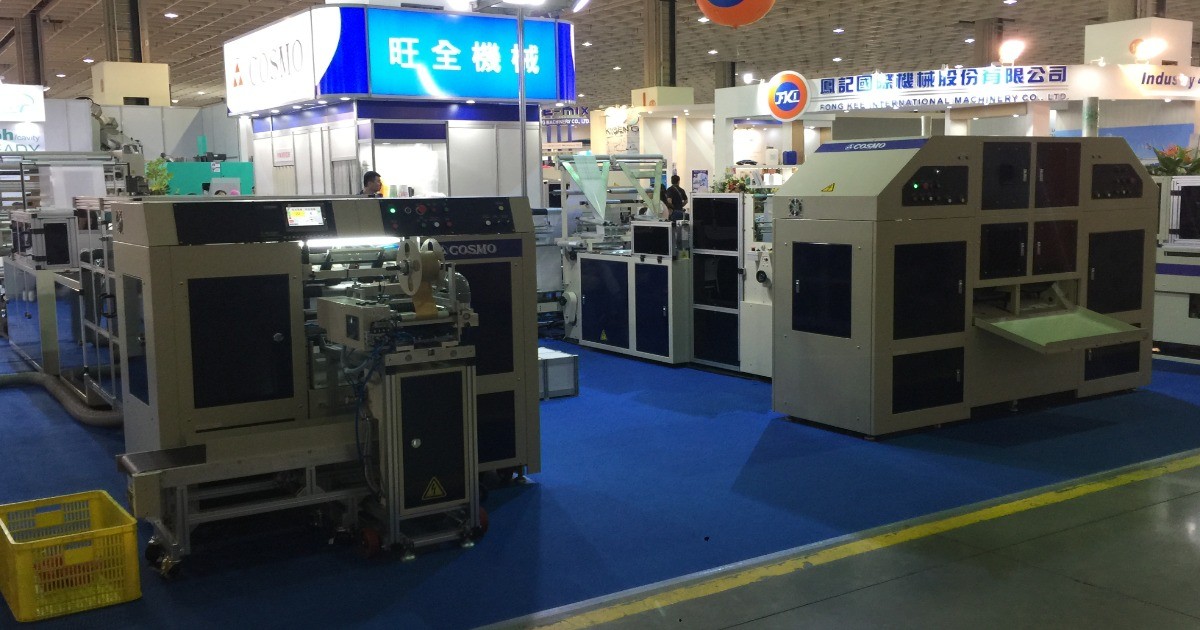2018 台北國際塑橡膠工業展-旺全機械