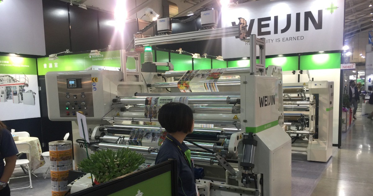 2018 台北國際塑橡膠工業展-偉晉機械